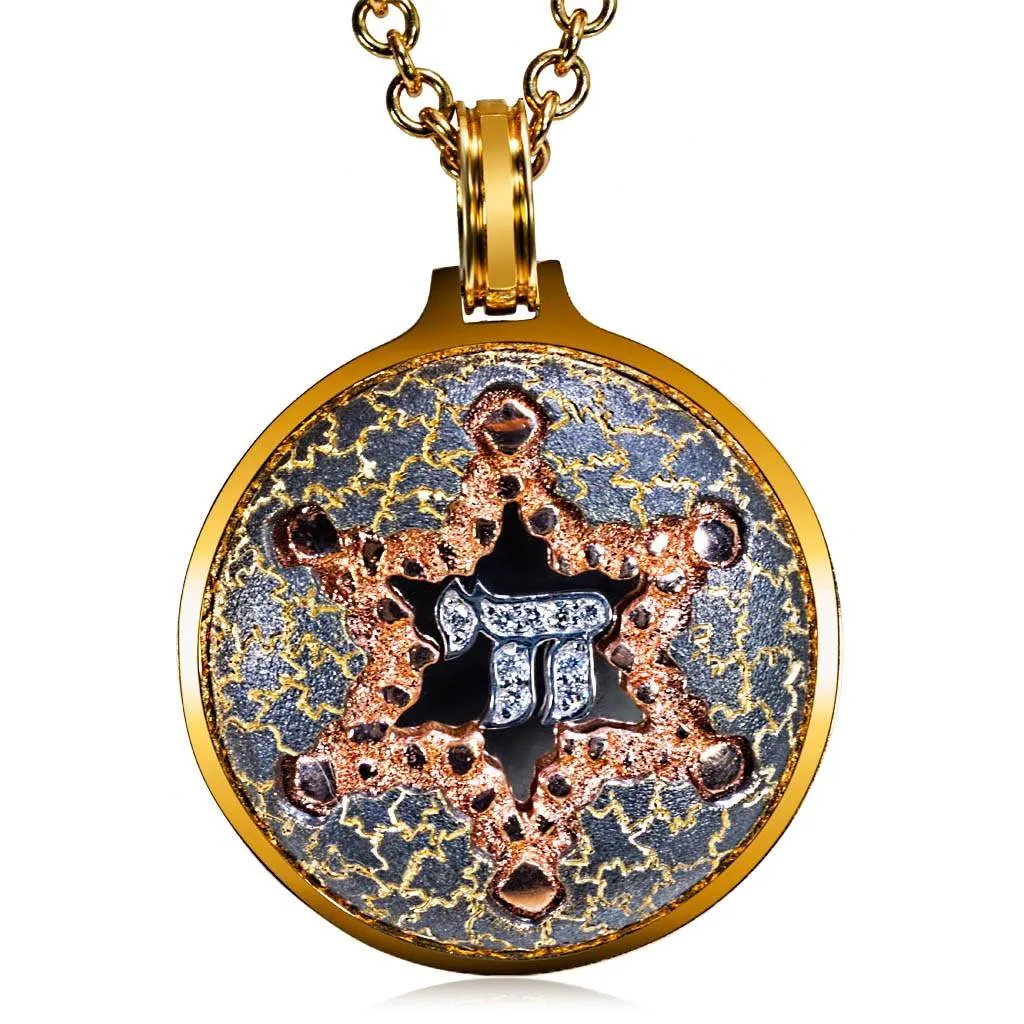 Gold Star Of David Chai Pendant/Necklace with Diamonds