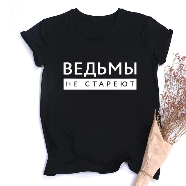 Women T-shirts Streetwear Aesthetic T Shirt Outfits